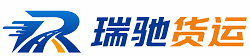 凉城县附近回程货车调度｜工程机械爬梯车大件运输车调度
